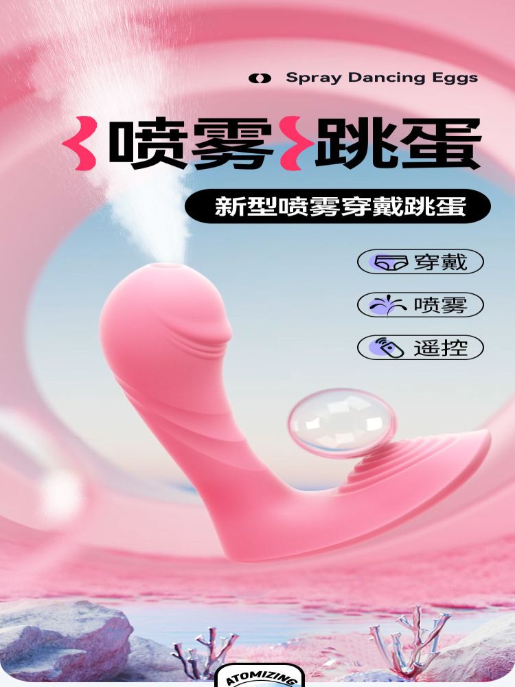 RL21