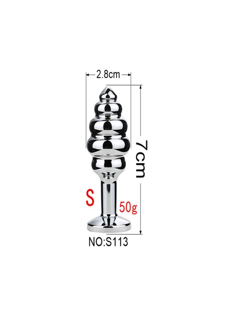 TĐ63