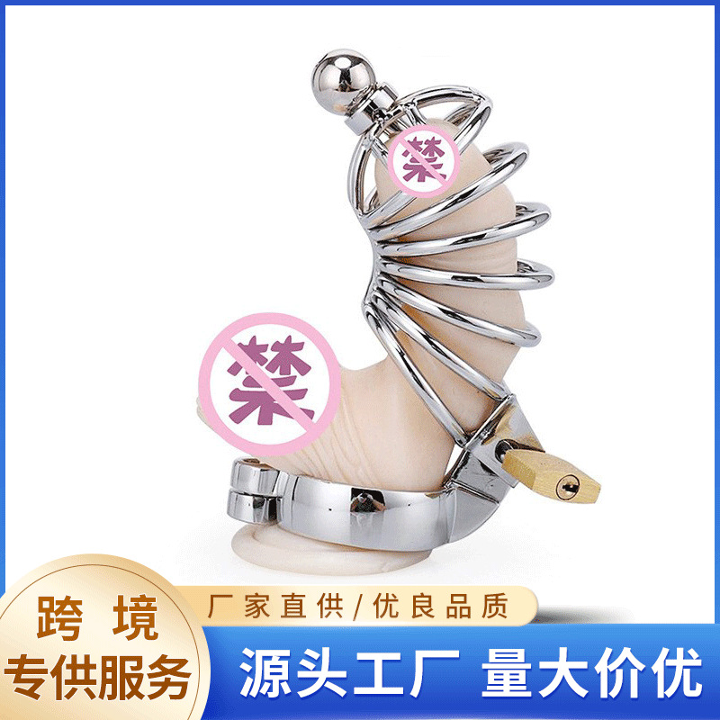 O1CN0149aJmr1HdHjlKhNn2_2335190780-0-cib