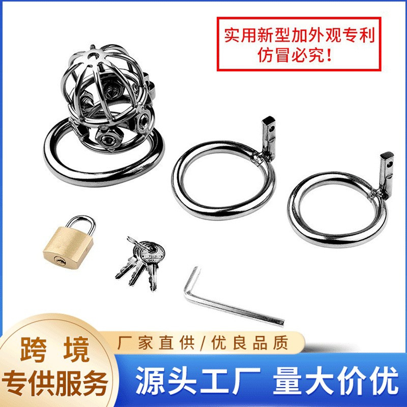 O1CN0154FxLd1HdHoHzZBoP_2335190780-0-cib