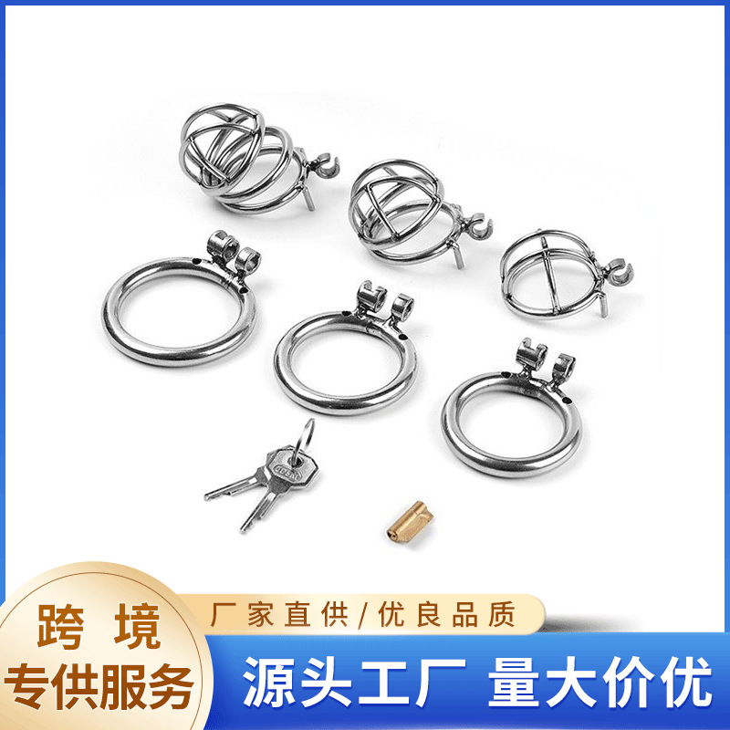 O1CN01573tED1HdHjcm9F2Z_2335190780-0-cib