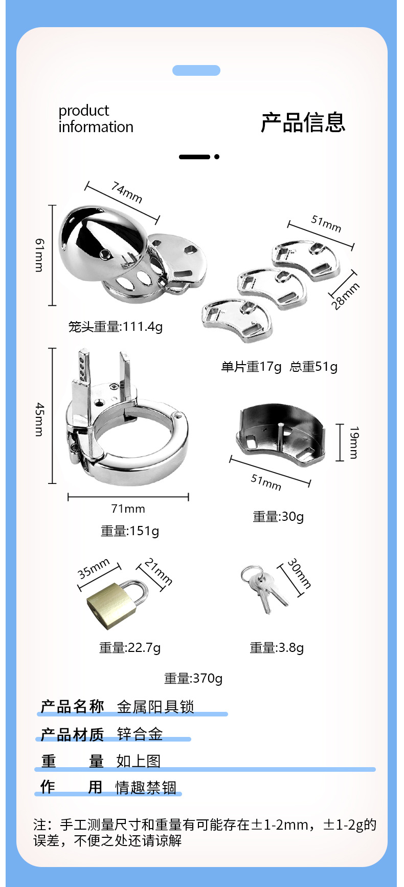 O1CN01AP2Zcf1HdHu2InexJ_2335190780-0-cib