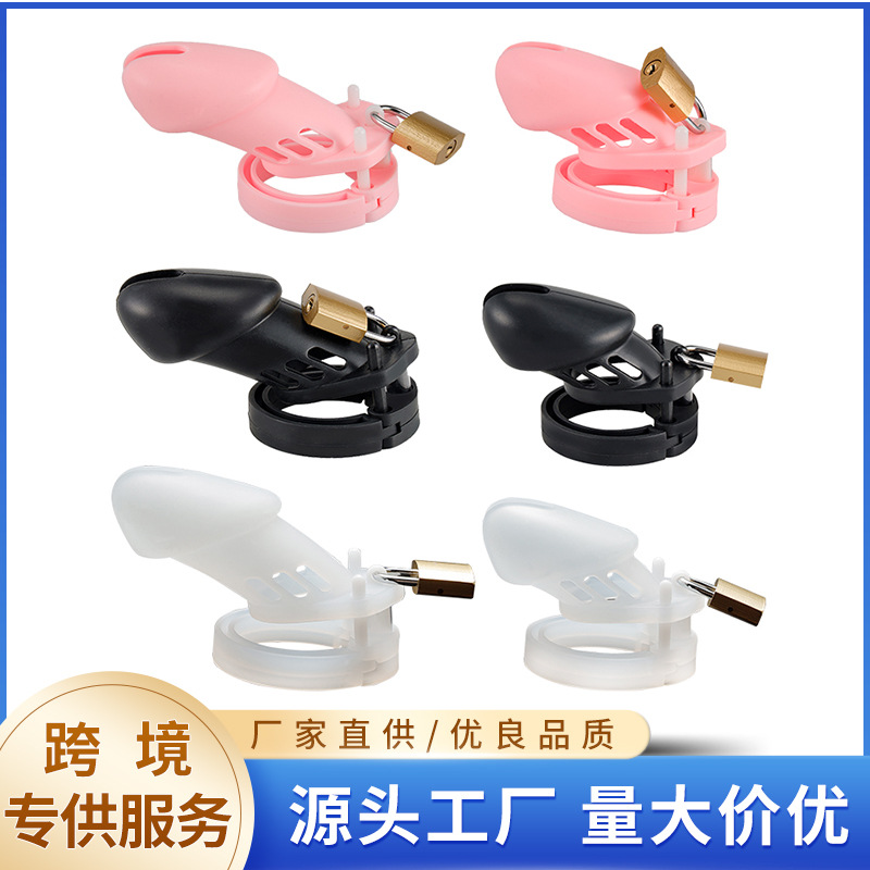 O1CN01n9RHfC1HdHrEU5bks_2335190780-0-cib