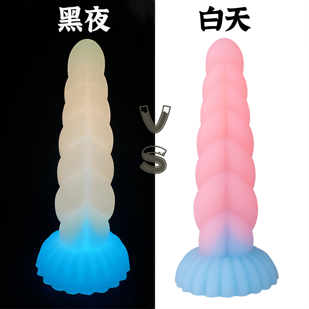 O1CN018hpDYS2Akt81kH8b0_2207935018242-0-cib