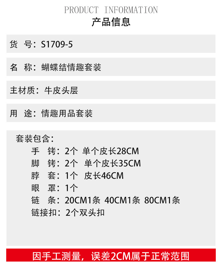 O1CN01G2wlVT1dCBt6Vtj2i_2209355963699-0-cib